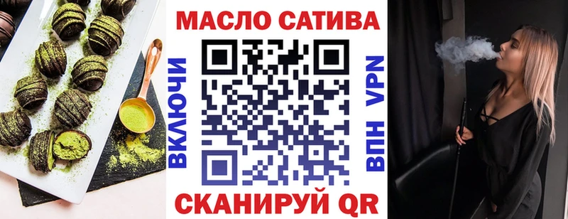 Купить  Зубцов  Canna-Cookies конопля 