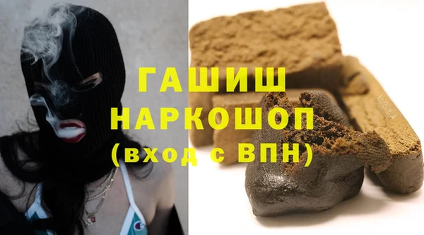 шишки Алексеевка