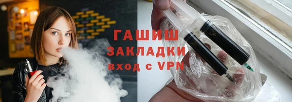 хмурый Алзамай