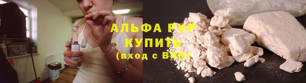 jwh Алексин
