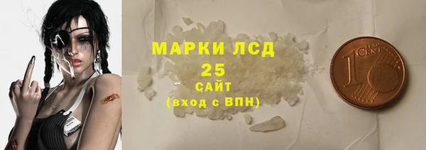 jwh Алексин