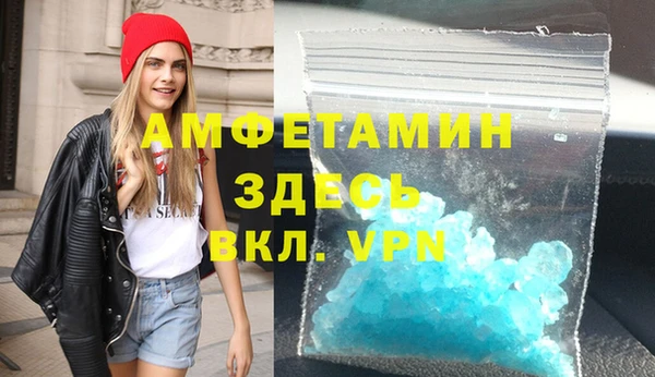 хмурый Алзамай