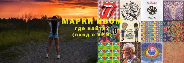 шишки Алексеевка