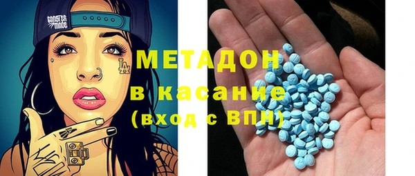 марихуана Балахна
