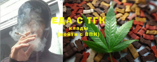 jwh Алексин