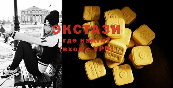 jwh Алексин