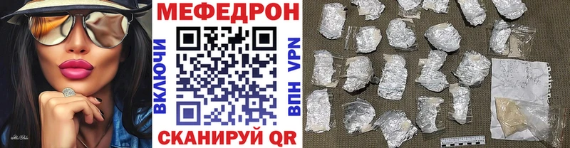 Купить Зубцов МЯУ-МЯУ VHQ