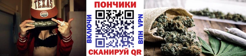 Купить где  Зубцов  Каннабис Bruce Banner 